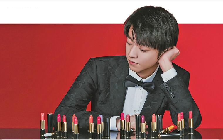 男明星代言化妆品成风 你剁手了吗？