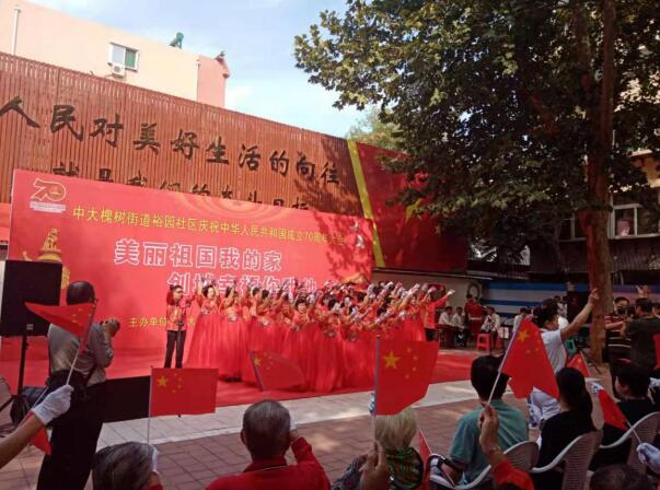 百名青年记者走基层丨裕园社区拳拳爱国心浓浓爱国情