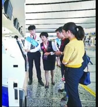 【新闻聚焦】大兴机场正式通航 航站楼下将有16条轨道经过