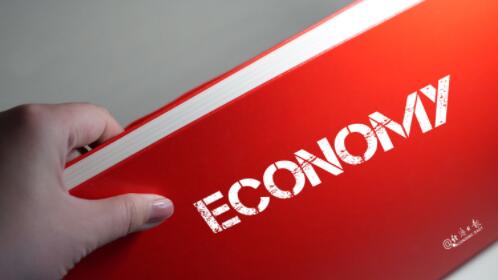 经济日报：香港经济结构性矛盾亟待破解