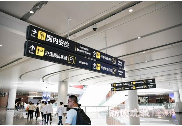 大兴机场刷脸登机 值机、托运自助率达到80%方便快捷