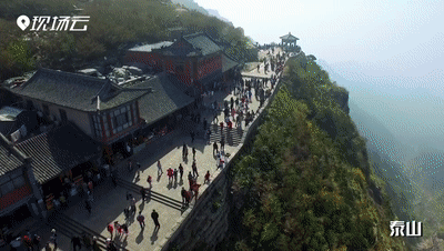 60万米高空看山东,是什么体验?