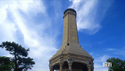 60万米高空看山东,是什么体验?