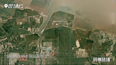 60万米高空看山东,是什么体验?