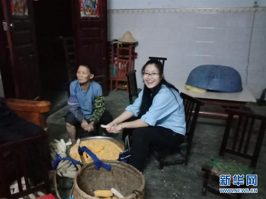 中国道路越走越宽广——社会主义中国实践启示录