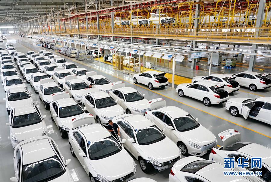 中国道路越走越宽广——社会主义中国实践启示录