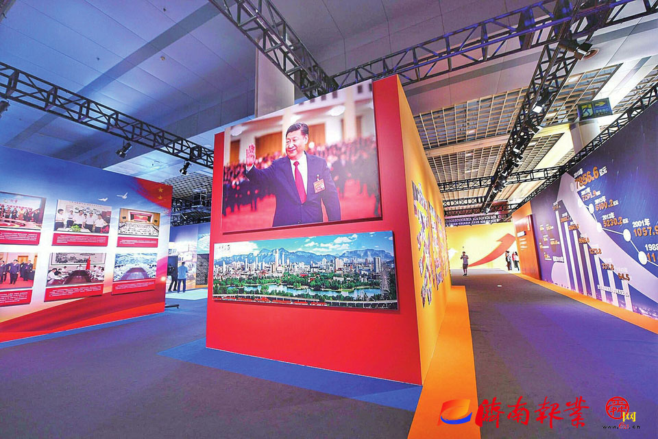 【家国同梦70年】展家国梦想 览泉城辉煌