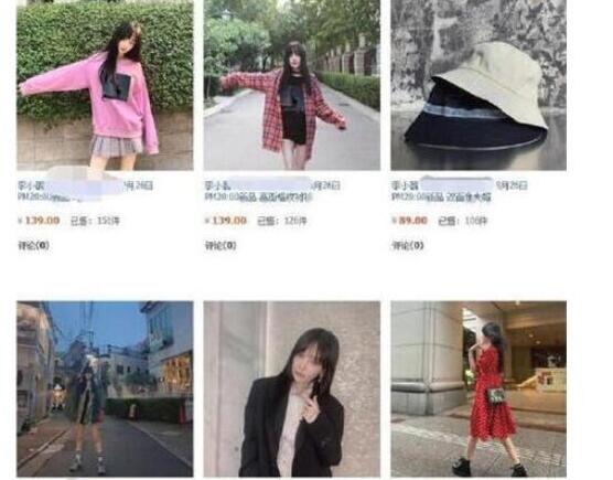 李小璐网店营业额 设计师李小璐发布vlog设计手稿服装将量产
