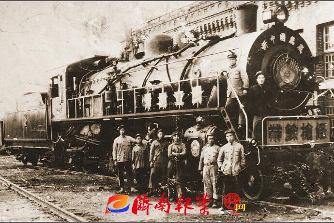 【家国同梦70年】揭秘济南首个公开活动的党支部