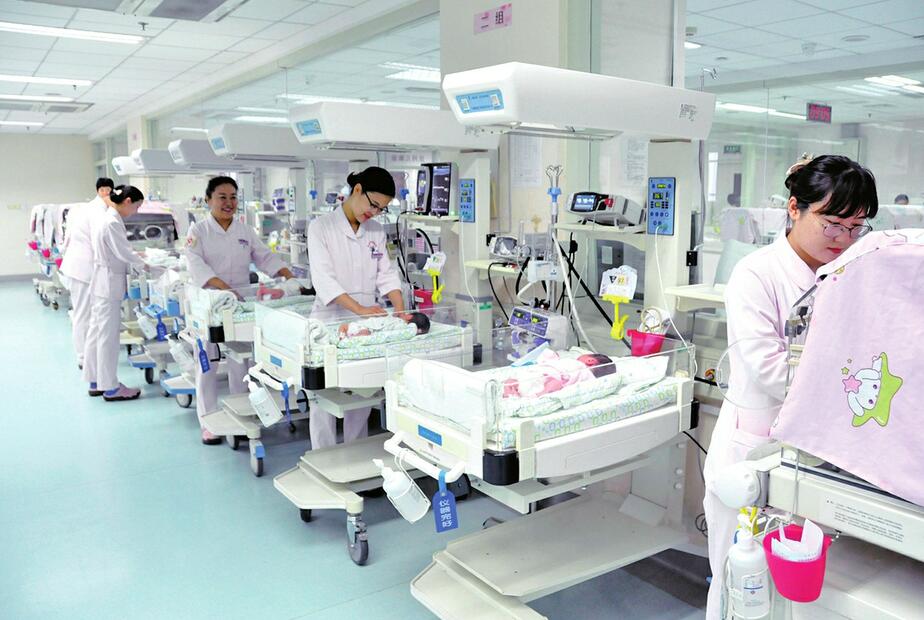 打造国际医疗康养名城还看今朝——图说济南健康70年