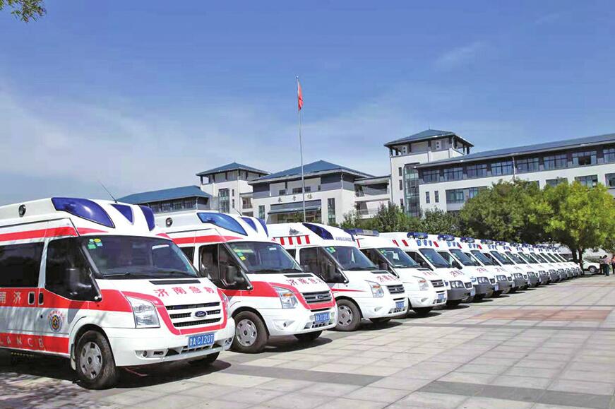 打造国际医疗康养名城还看今朝——图说济南健康70年