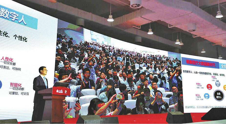 打造国际医疗康养名城还看今朝——图说济南健康70年