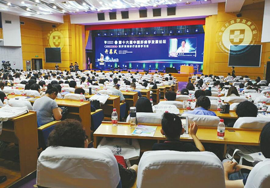 打造国际医疗康养名城还看今朝——图说济南健康70年