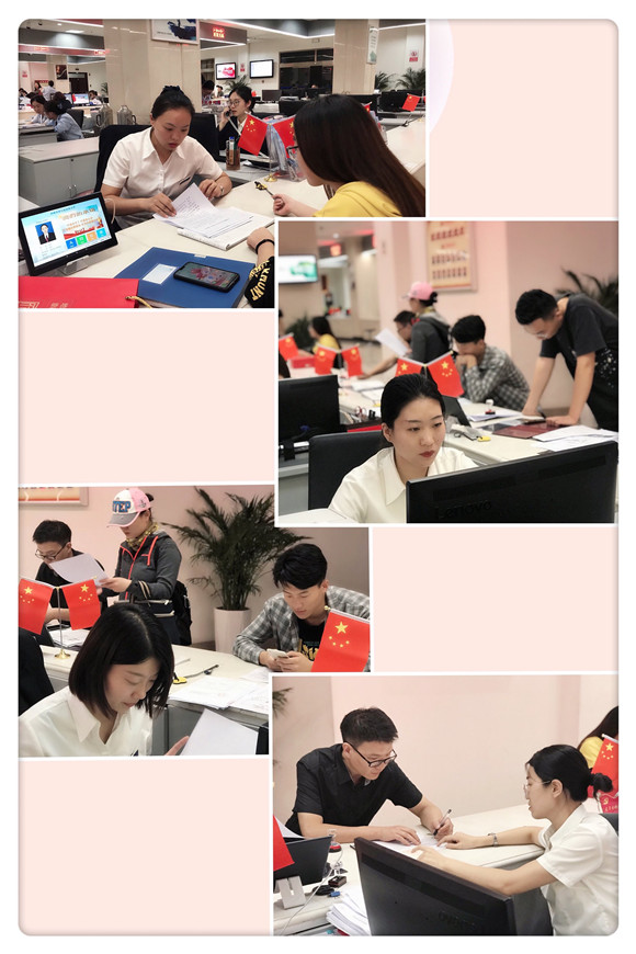 章丘首家非驻厅政银合作网点上线