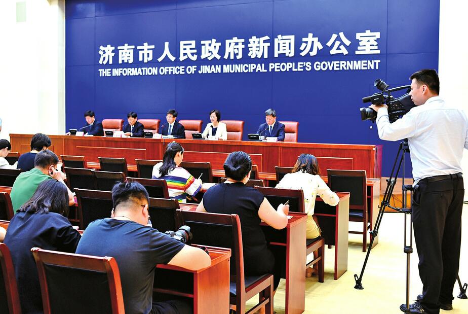 平阴擦亮三张名片 这四件事未来可期——庆祝新中国成立70周年平阴专场新闻发布会实录