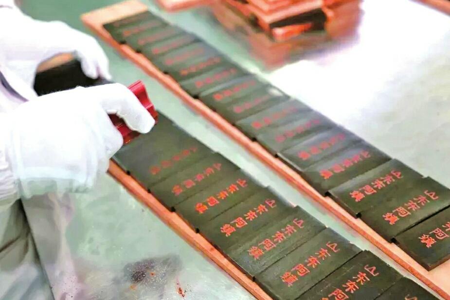 平阴擦亮三张名片 这四件事未来可期——庆祝新中国成立70周年平阴专场新闻发布会实录