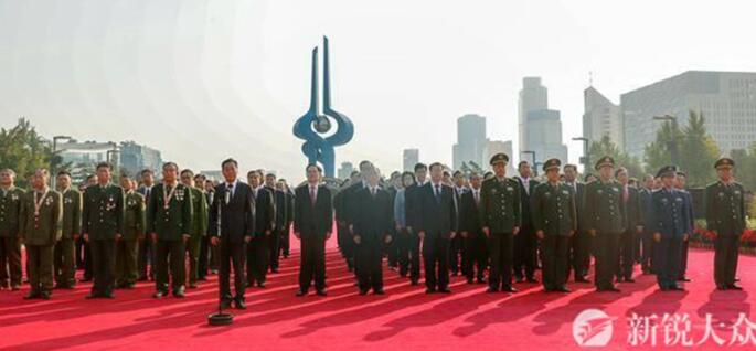 庆祝中华人民共和国成立70周年 山东省升国旗仪式隆重举行