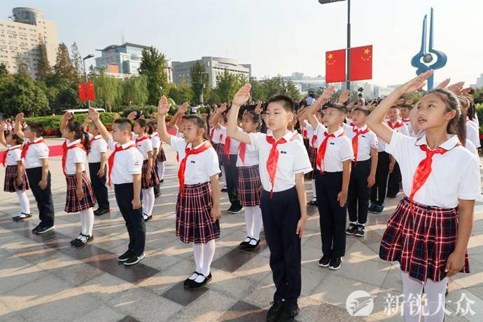 庆祝中华人民共和国成立70周年 山东省升国旗仪式隆重举行