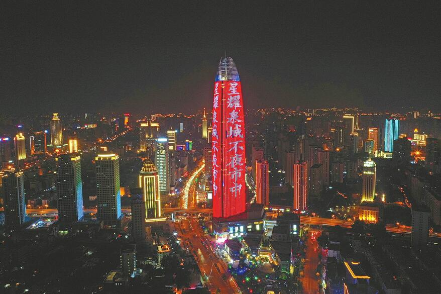 2019庆国庆首届新媒体青歌大赛、市中夜未央