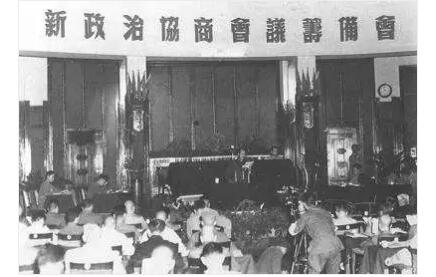 【科普】70年前，我们的国歌、国旗、国徽、纪年、国号是怎么产生的？与统一战线相关！