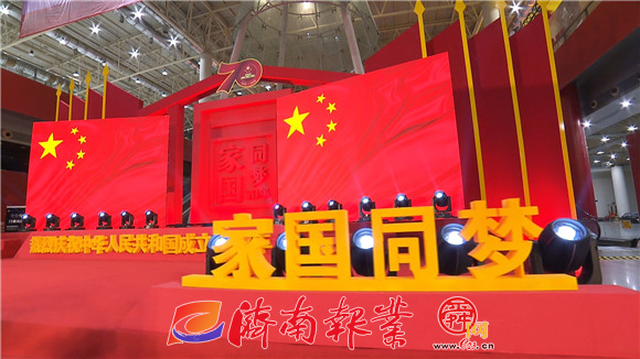 最能代表济南的《我和我的祖国》快闪MV深情上线