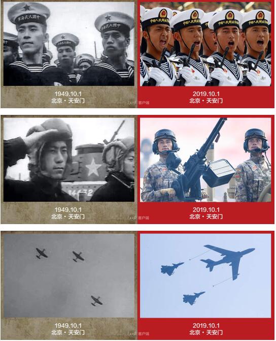 今天的中国，就是那年你心中的模样