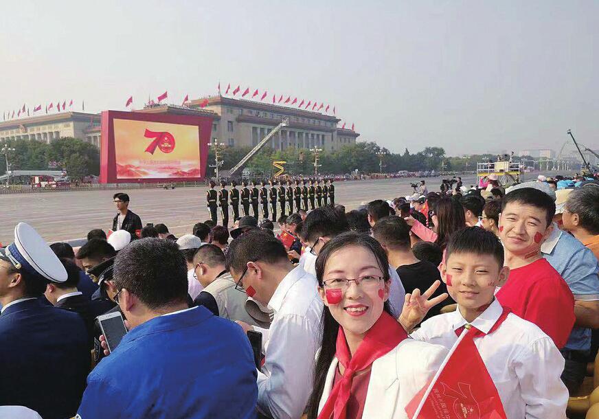 济报独家·对话济南面孔:兴奋 荣耀 幸福 自豪