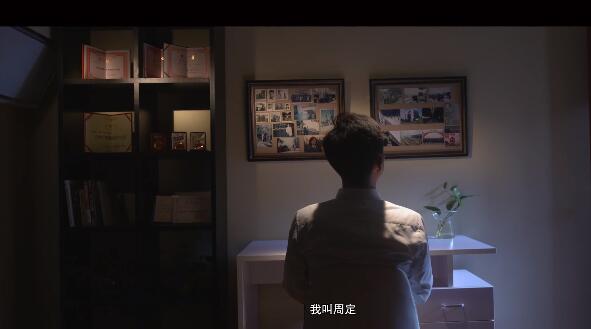 家有一宝丨微电影·壮丽70年