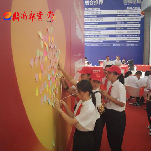 【家国同梦70年】深情告白祖国母亲 济南外国语学校学生参观济南发展成就展