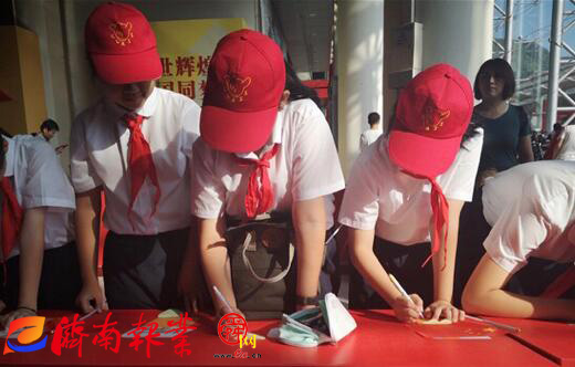 【家国同梦70年】深情告白祖国母亲 济南外国语学校学生参观济南发展成就展