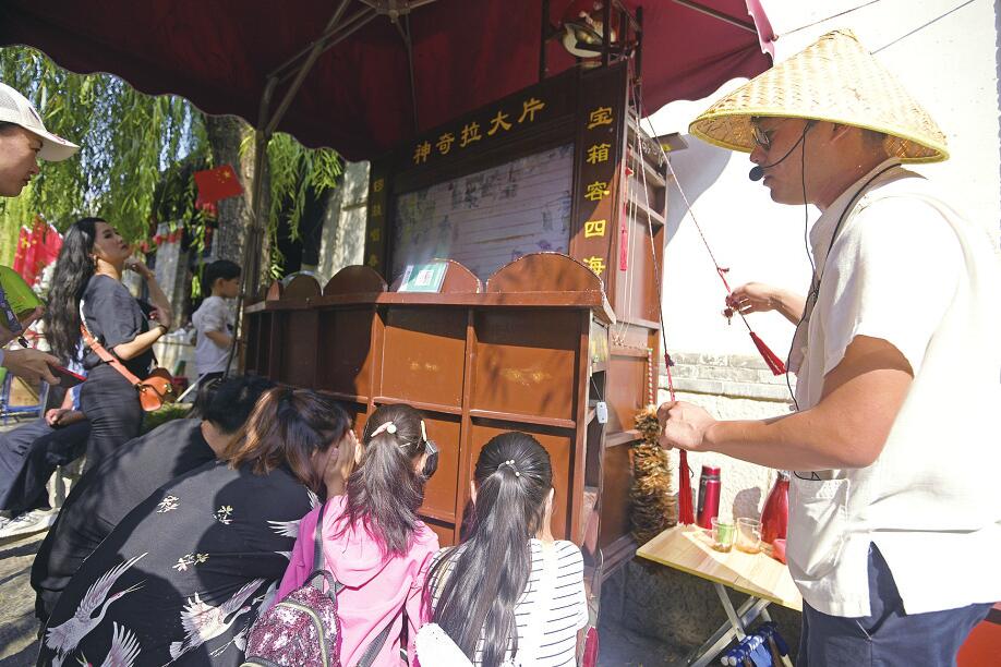 欢乐游泉城 有了“新玩法” 游客设计“二日游”攻略