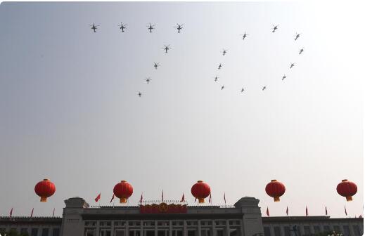 自豪·致敬·奋斗 ——3个关键词读懂习近平总书记国庆三篇重要讲话