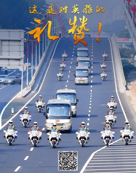 自豪·致敬·奋斗 ——3个关键词读懂习近平总书记国庆三篇重要讲话