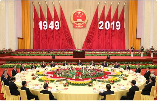 自豪·致敬·奋斗 ——3个关键词读懂习近平总书记国庆三篇重要讲话