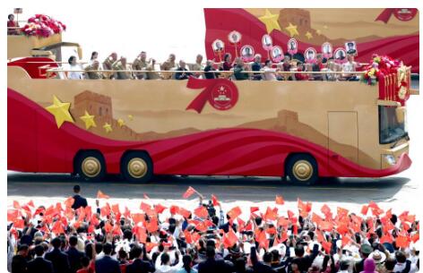 自豪·致敬·奋斗 ——3个关键词读懂习近平总书记国庆三篇重要讲话