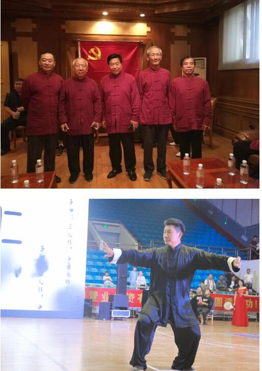 武术名家齐聚济南，第四届洪派太极拳国际交流大赛成功举行