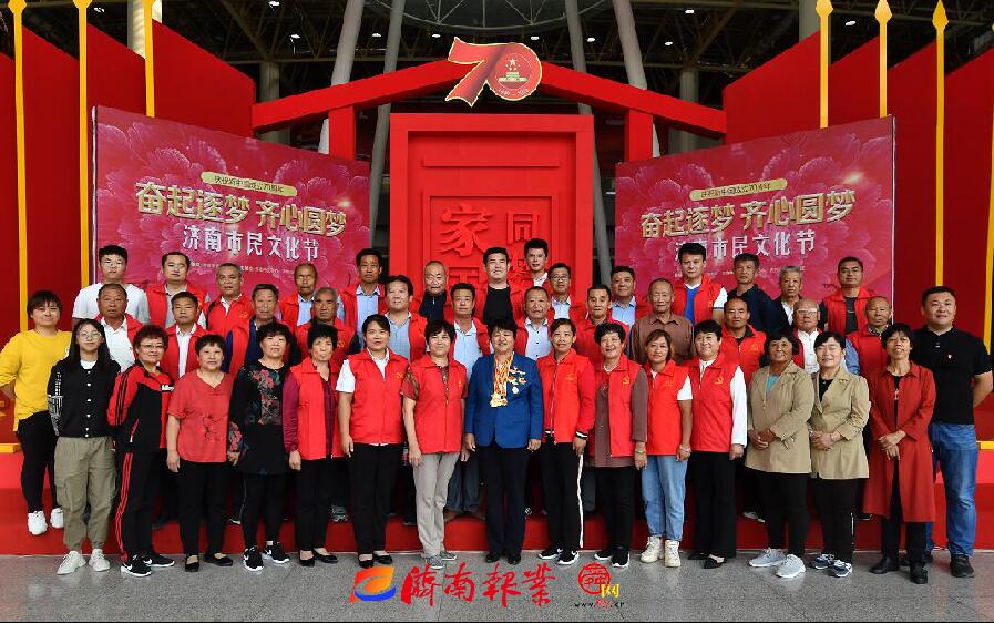 【家国同梦70年】章丘区三涧溪村村民代表受邀参观庆祝中华人民共和国成立70周年发展成就展