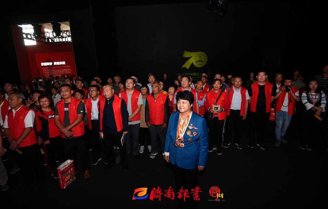 【家国同梦70年】章丘区三涧溪村村民代表受邀参观庆祝中华人民共和国成立70周年发展成就展