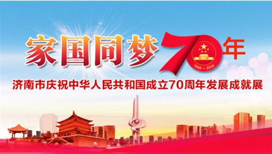 寻找前进的力量！全国道德模范房泽秋带着志愿者来看成就展了