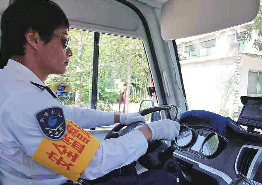 [温暖泉城] 3星公交司机的4年盘山路