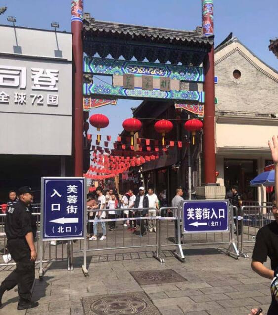 为确保游客人身安全 芙蓉街国庆假期实行单向通行