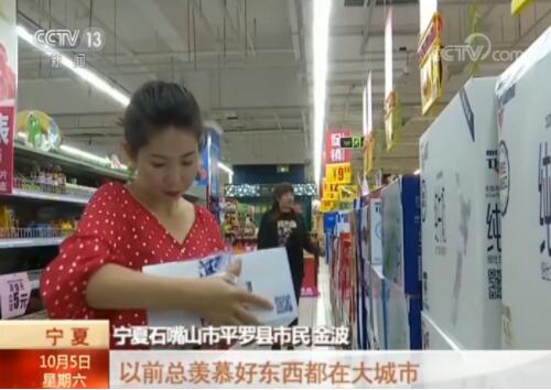 第二届进博会倒计时:进博会给买卖双方带来红利