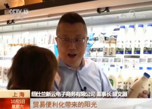 第二届进博会倒计时:进博会给买卖双方带来红利