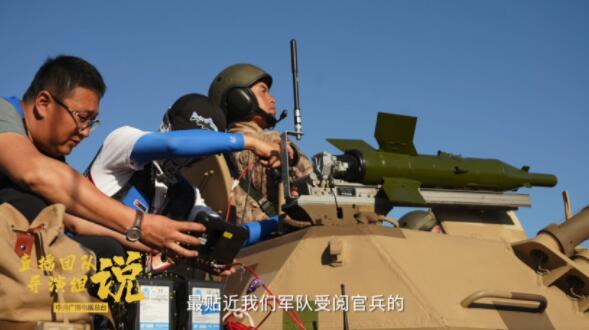国庆大阅兵F系统导演马挥:镜头里好东西太多了!