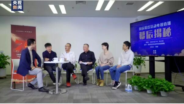 当张艺谋遇到张晓海=14亿甲方满意