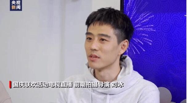 当张艺谋遇到张晓海=14亿甲方满意