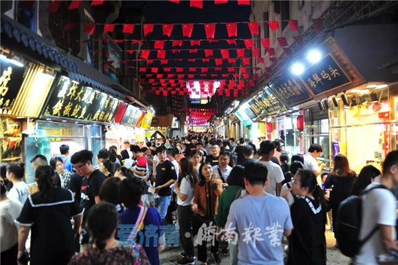 新华社点赞济南: