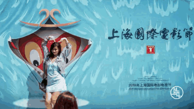 进博会倒计时三十天 上海城市形象片震撼发布！