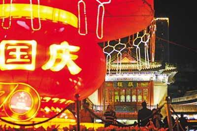 我为祖国自豪  我为祖国祝福