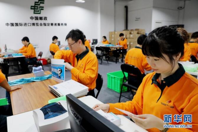 开放中国，全球盛会——写在第二届进博会倒计时一个月